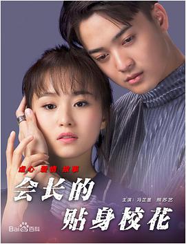 国产精品亚欧美一区二区三区